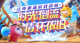 金秀贤从全民唾骂到沉冤得雪