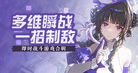 乘客拒付高速费后车主果断返程